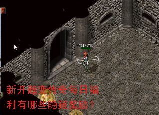 �¿����䴫��ÿ�ո�������Щ���ؽ�����