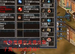 �����鱬������Ƥѥ�����Լӳ���⣿
