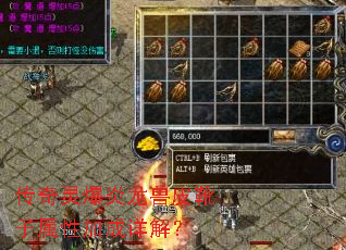�����鱬������Ƥѥ�����Լӳ���⣿