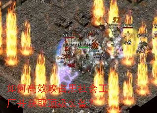 ��θ�Ч��ռ����Ṥ������ȡ����װ����