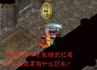 �����·��������õĺ춾���̶�Ч����ʲô����