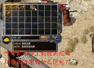 �����·��������õĺ춾���̶�Ч����ʲô����