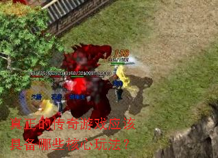 �����Ĵ�����ϷӦ�þ߱���Щ�����淨��