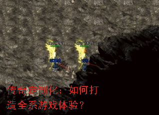 ���涨�ƻ�����δ���ȫϵ��Ϸ���飿