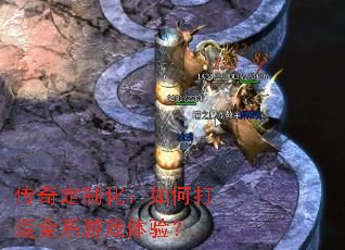 ���涨�ƻ�����δ���ȫϵ��Ϸ���飿