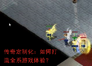 ���涨�ƻ�����δ���ȫϵ��Ϸ���飿