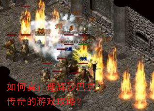 �����������ɳ�Ϳ˴������Ϸ���ԣ�