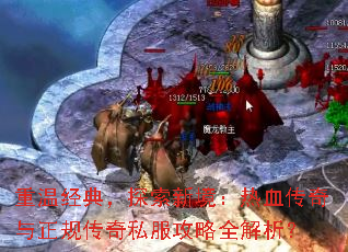���¾��䣬̽���¾�����Ѫ���������洫��˽������ȫ������