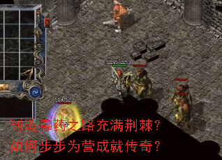 ���춾ҩ֮·������������β���ΪӪ�ɾʹ��棿