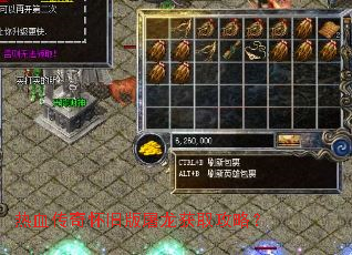 ��Ѫ���滳�ɰ�������ȡ���ԣ�