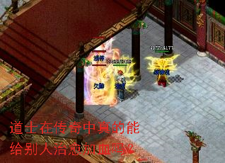��ʿ�ڴ���������ܸ�����������Ѫ��