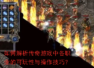 ��ν���������Ϸ�и�ְҵ�Ŀ�������������ɣ�