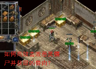��θ�Ч���ܶ��齩ʬ����ȡ�����⣿