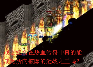 սʿ�������Ѫ����������ܳ�Ϊ�������ҵĽ�ս֮����