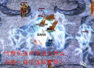 ����˽���տ���Ϊʲô����һֱ������������
