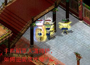�ֶ����������ż��������Ϯ�ɴ��棿