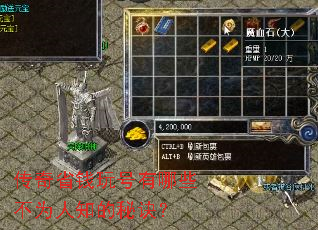 ����ʡǮ�������Щ��Ϊ��֪���ؾ���