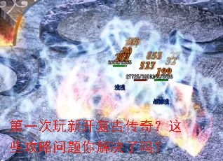 ��һ�����¿����Ŵ��棿��Щ����������������