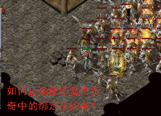 �����ȷʹ�ø��Ŵ����еİ󶨼����飿