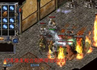 �þ��������ˢ����ЩBOSS��