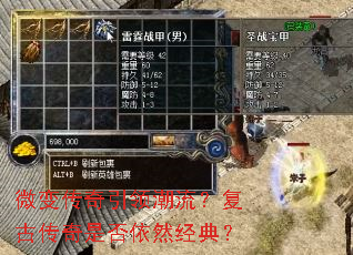 ΢�䴫�����쳱�������Ŵ����Ƿ���Ȼ���䣿