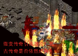 ΢�䴫�����쳱�������Ŵ����Ƿ���Ȼ���䣿