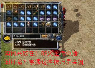 ��θ�Ч��1.85������������������������Щ�����ǹؼ�