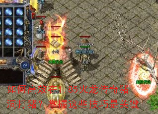 ��θ�Ч��1.85������������������������Щ�����ǹؼ�