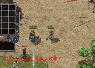���Ŵ��漼��ʯ��ȡ���ԣ�