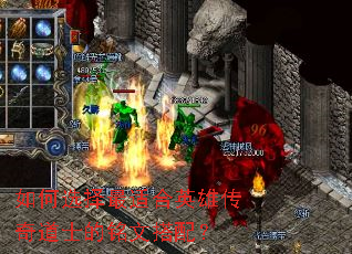 ���ѡ�����ʺ�Ӣ�۴����ʿ�����Ĵ��䣿