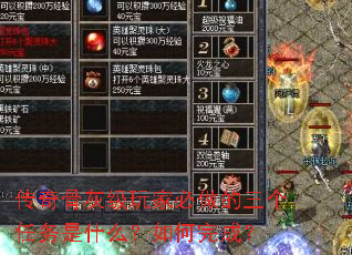 ����ǻҼ���ұ���������������ʲô�������ɣ�