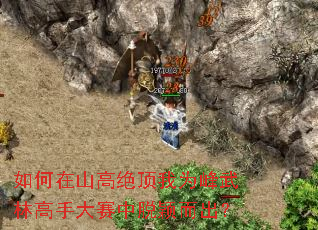 �����ɽ�߾�����Ϊ�����ָ��ִ�������ӱ������