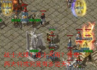 սʿ���򣿵�ʿ���ꣿ���������ؽ便���ж����죿