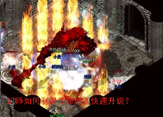 ��ʦ������ô����ͼ����������
