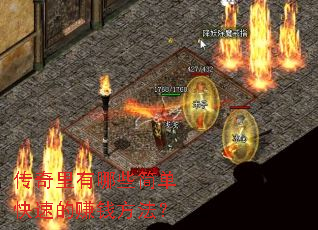 ����������Щ�򵥿��ٵ�׬Ǯ������