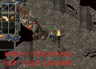 ��β�����յ����������������������һ�ȫ����
