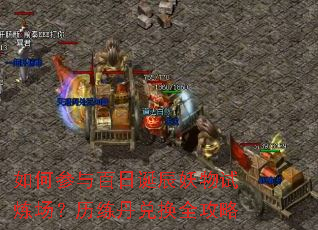 ��β�����յ����������������������һ�ȫ����