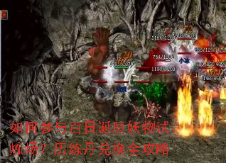 ��β�����յ����������������������һ�ȫ����