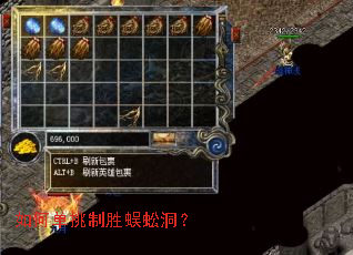 ��ε�����ʤ��򼶴��