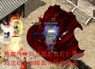 ��Ѫ�����귨����ô���´��귨��ȫ������������ͨ��