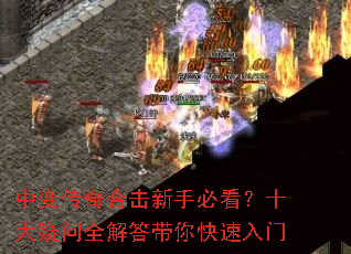 �б䴫��ϻ����ֱؿ���ʮ������ȫ�������������