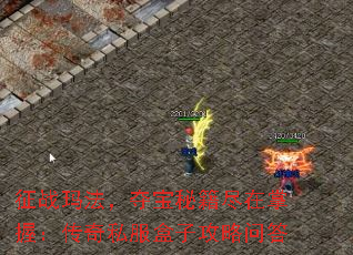 ��ս�귨���ᱦ�ؼ��������գ�����˽�����ӹ����ʴ�