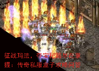 ��ս�귨���ᱦ�ؼ��������գ�����˽�����ӹ����ʴ�