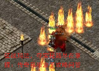 ��ս�귨���ᱦ�ؼ��������գ�����˽�����ӹ����ʴ�