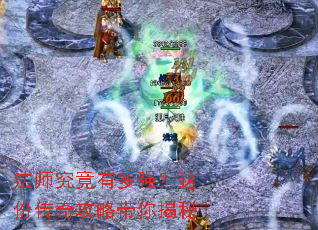 ��ʦ�����ж�ǿ����ݴ��湥�Դ������