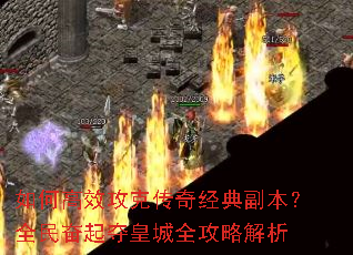 ��θ�Ч���˴��澭�丱����ȫ������ʳ�ȫ���Խ���