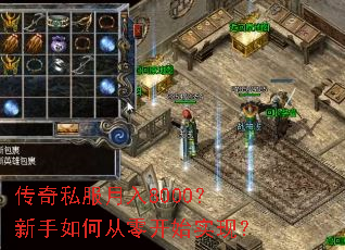 ����˽������8000��������δ��㿪ʼʵ�֣�