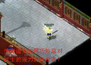 �����ʿ�������Ӧ��սʿ��ǿ����ս������