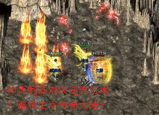 ��������Ծ����취����˭�����״����½��