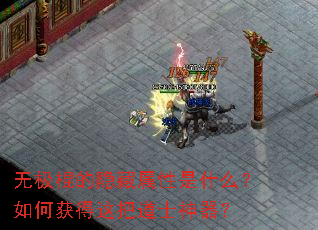 �޼���������������ʲô����λ����ѵ�ʿ������